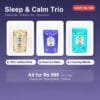 TeaQure Sleep & Calm Trio herbal tea bundle